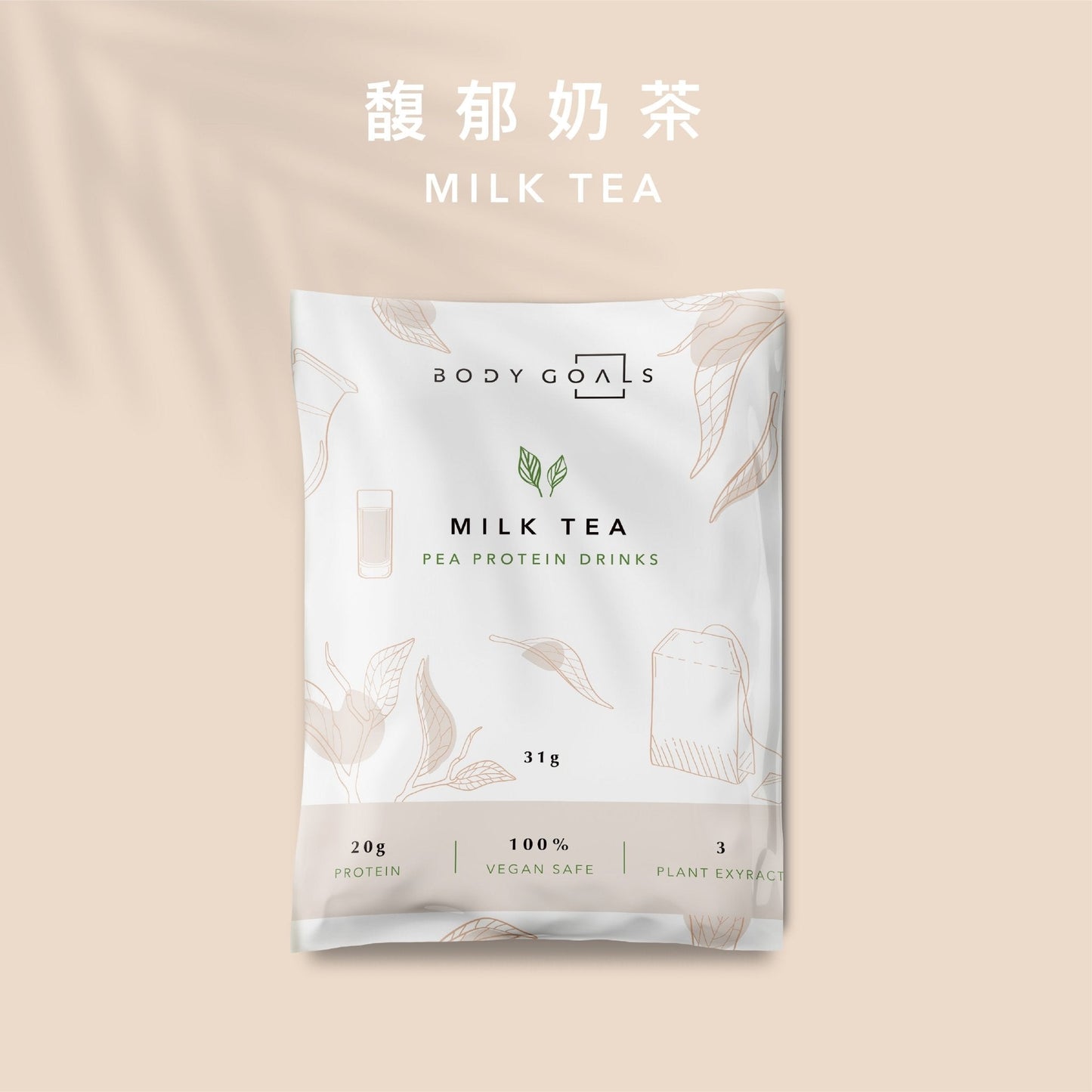 全素多效豌豆蛋白飲 綜合口味12入 - Lite Lite Gear