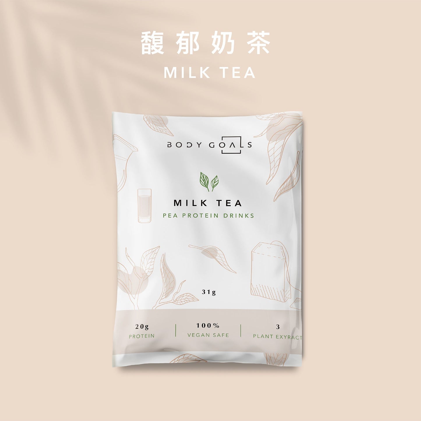 全素多效豌豆蛋白飲 綜合口味12入 - Lite Lite Gear