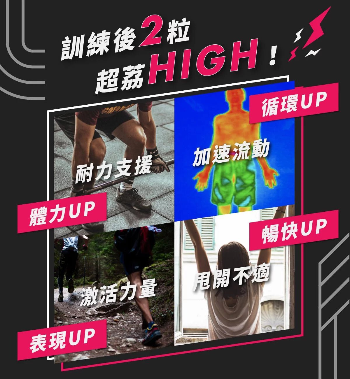 RC膠囊 Oligonol小分子 荔枝多酚 60粒入 - Lite Lite Gear