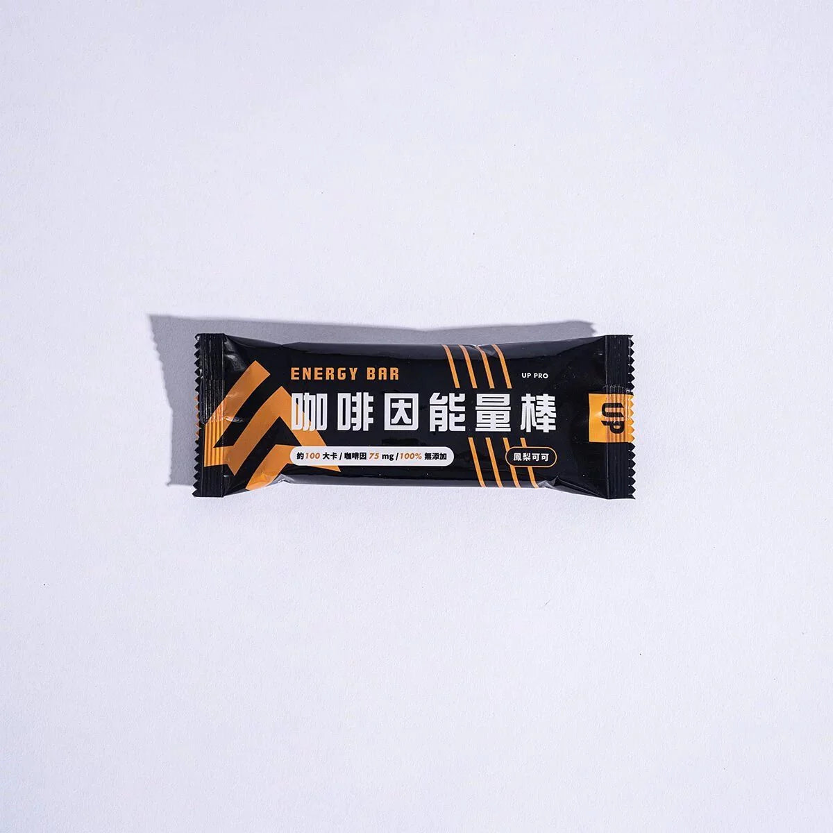 UP 咖啡因能量棒 組合試吃包 3+3 - Lite Lite Gear