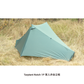 Tarptent Notch 1P 單人非自立帳