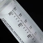 RACE ON 刻度軟水壺 300ml (Hybrid設計)