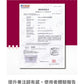 【長時專注】雙速咖啡因雙層錠 Double Speed Caffeine Dual Layer Tablets