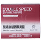【長時專注】雙速咖啡因雙層錠 Double Speed Caffeine Dual Layer Tablets
