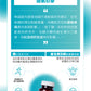 【有氧引擎】氧元速 螯合鐵B群雙層錠Oxymal Iron B Complex Dual Layer Tablets