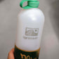 NOBO Bottle 輕量水瓶