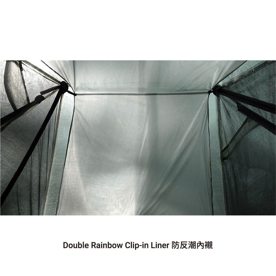 (可加購) Double Rainbow Clip-in Liner 防反潮內襯 - Lite Lite Gear